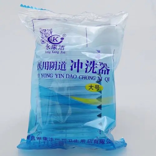 <a href=http://m.axpjc.cn/news_article?news_id=101>一次性妇科用品</a>