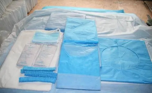 <a href=http://m.axpjc.cn/news_article?news_id=111>一次性医疗用品</a>